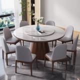 Обеденный стол с твердым деревом и стулья 2025 Новый отель круглый обеденный стол B & B Домашний обеденный стол большой круглый стол с поворотным столом