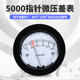 Dwyer pressure differential meter American Dwyer mini meter