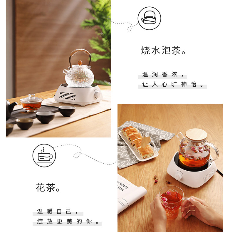  多喜达电陶炉