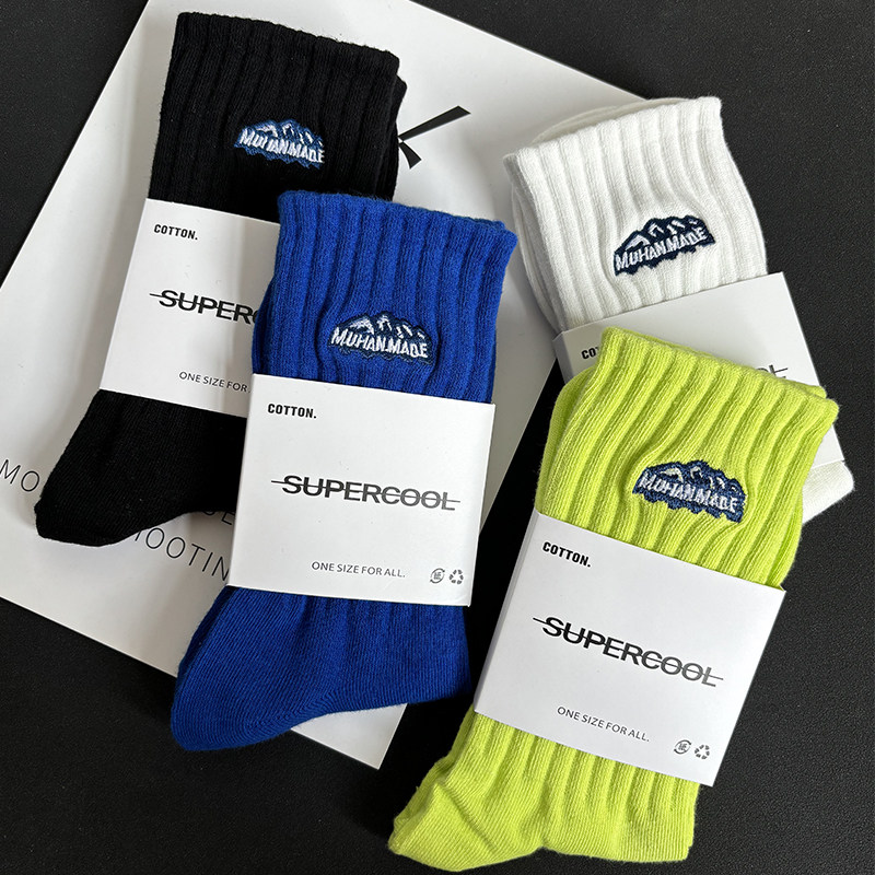 5双袜子男纯棉防臭中筒袜潮ins男女学生运动袜高腰秋冬篮球长袜男,淘宝优惠券,粉丝福利购,淘宝优惠卷