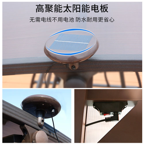 铸铝户外秋千室外庭院摇椅成人家用双人网红吊椅阳台太阳能荡秋千 - 图2