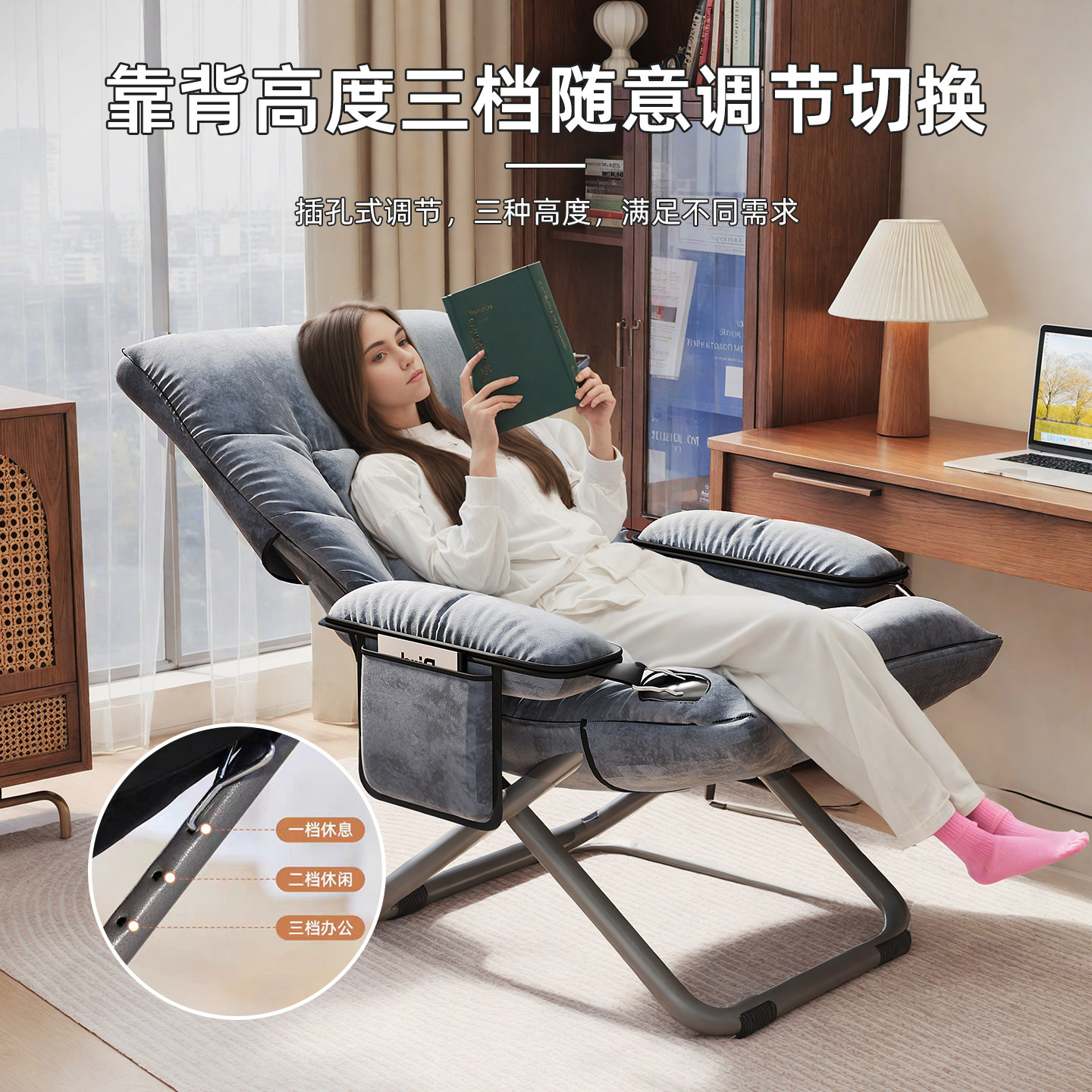 图 4