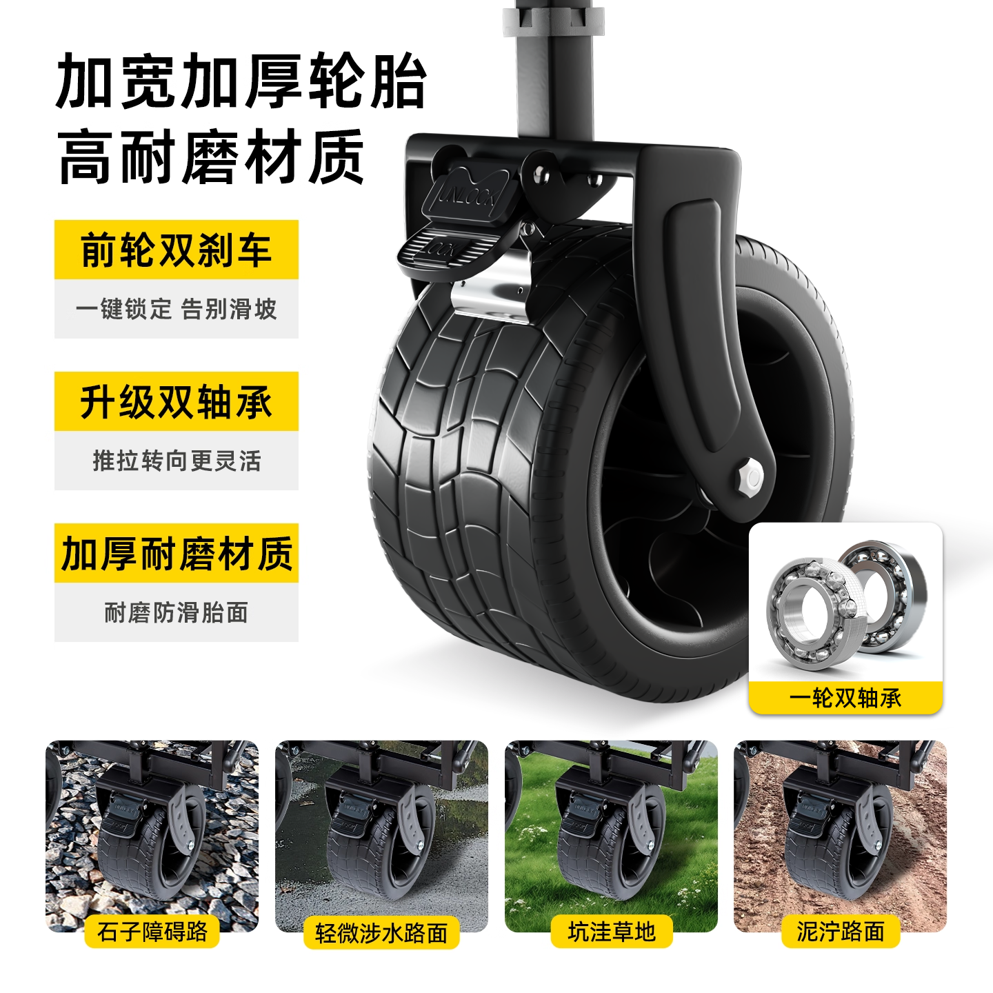 户外露营车折叠野餐营地车手推车旅行车载拉杆车摆摊遮阳伞小拖车