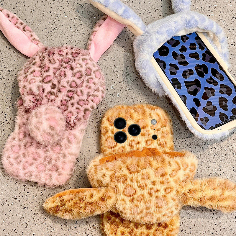 毛绒豹纹兔子耳朵适用苹果17pro手机壳opporeno15卡通vivos50华为pura80立体nova14毛茸茸mate70秋冬红米k90,淘宝优惠券,粉丝福利购,淘宝优惠卷