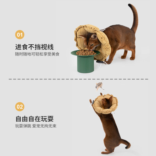 HiDREAM伊丽莎白圈头套猫咪狗狗绝育术后防舔脚 挠耳朵宠物耻辱圈 - 图2