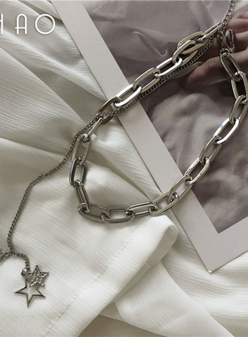 INS冷淡风粗链条小众女嘻哈星星