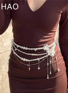 轻奢花朵流苏珍珠叠戴腰链度假