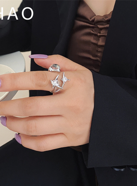 梦幻宇宙风星星镶钻开口戒指时尚个性轻奢高级感百搭指环女士手饰