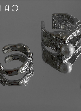 两件套轻奢不规则金属冷淡风高级小众设计戒指女百搭开口食指配饰