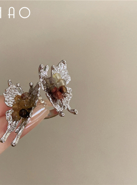 IJIHAO女合金天然石日韩戒指