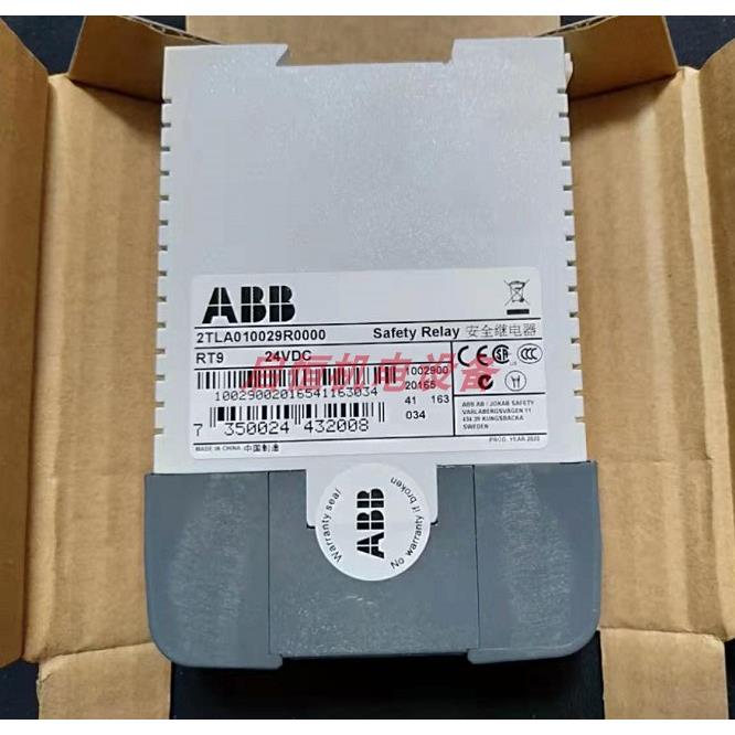 正品ABB安全继电器 RT9 24VDC,2TLA010029R0000,10103340. - 图1