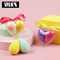 Loving Beauty Makeup Egg Packaging Non Latex Not Eating Powder Sponge Powder Bashing Dry And Wet Water Drop Cutting Makeup Egg