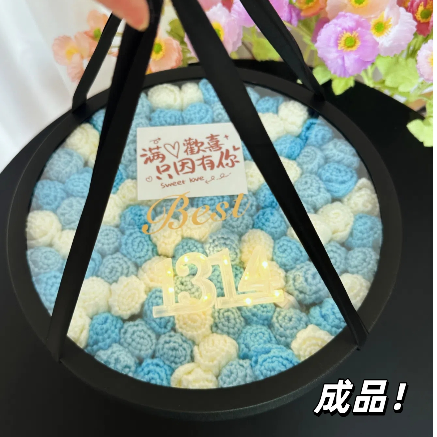 渐变蓝色99朵玫瑰花束毛毯子成品披肩手工编织生日礼物女生送闺蜜