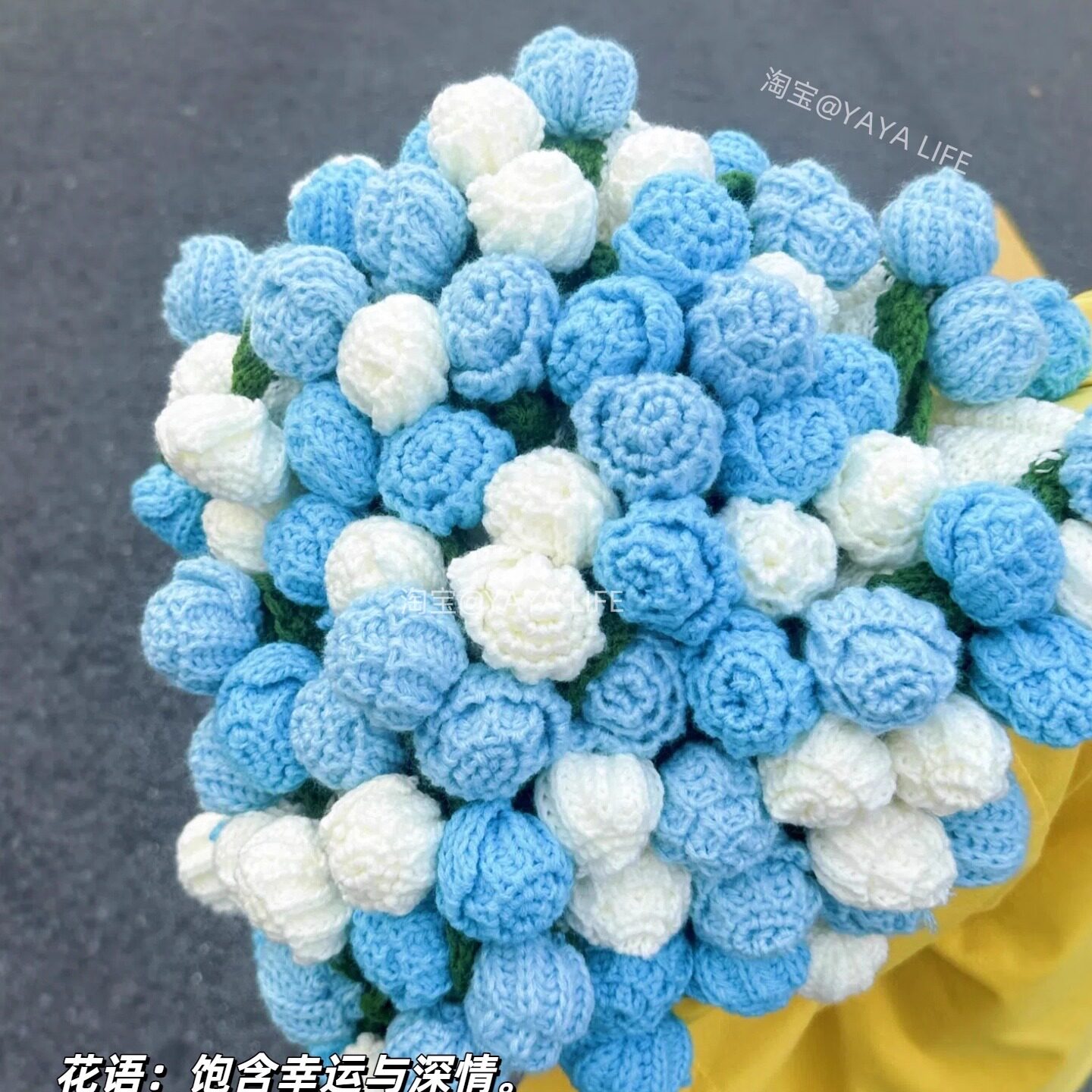 渐变蓝玫瑰花束毛毯子成品手工编织披肩生日礼物教师节送老师闺蜜