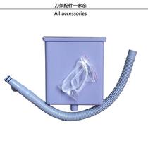 304 stainless steel tool holder embedded kitchen sink special accessories with water pipe knife holder wash basin knife holder case