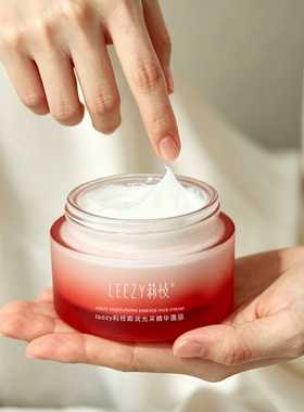 莉枝leezy补水涂抹面膜精华质地