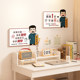 Learning Inspirational Desk Bedroom Study Three-dimensional Wall Sticker