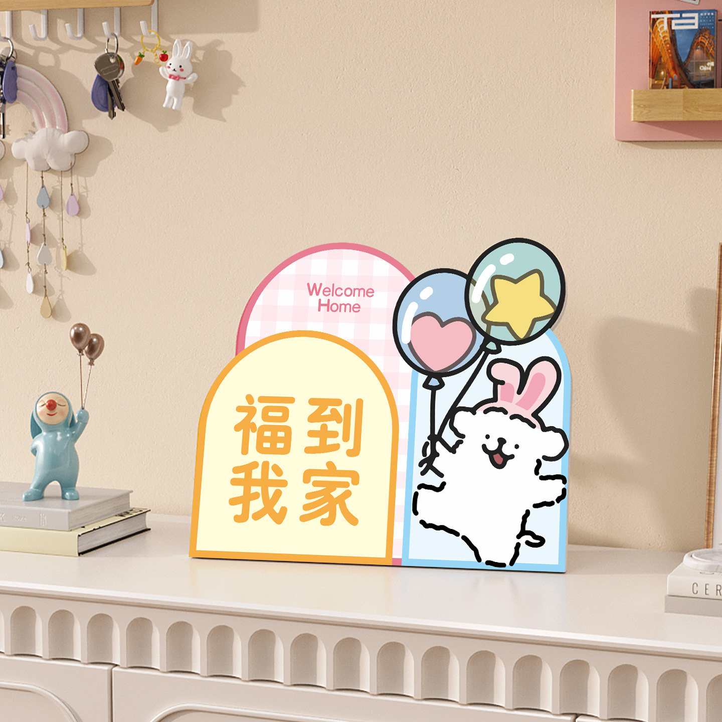 欢迎回家入户门玄关创意装饰鞋柜摆台线条小狗卡通客厅装饰品摆件,淘宝优惠券,粉丝福利购,淘宝优惠卷