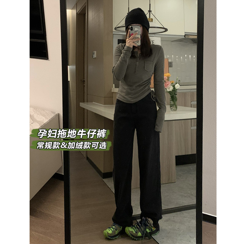 复古蓝孕妇阔腿子春秋季外穿牛仔裤 布衣妈咪孕妇阔腿裤