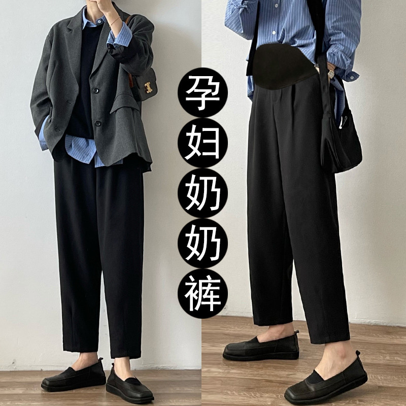孕妇烟管九分春秋季外穿裤西装裤子 布衣妈咪孕妇阔腿裤