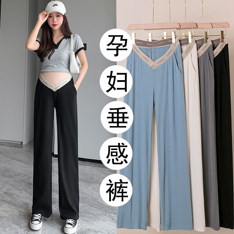 孕妇低腰阔腿裤子春秋季外穿打底裤 布衣妈咪孕妇阔腿裤