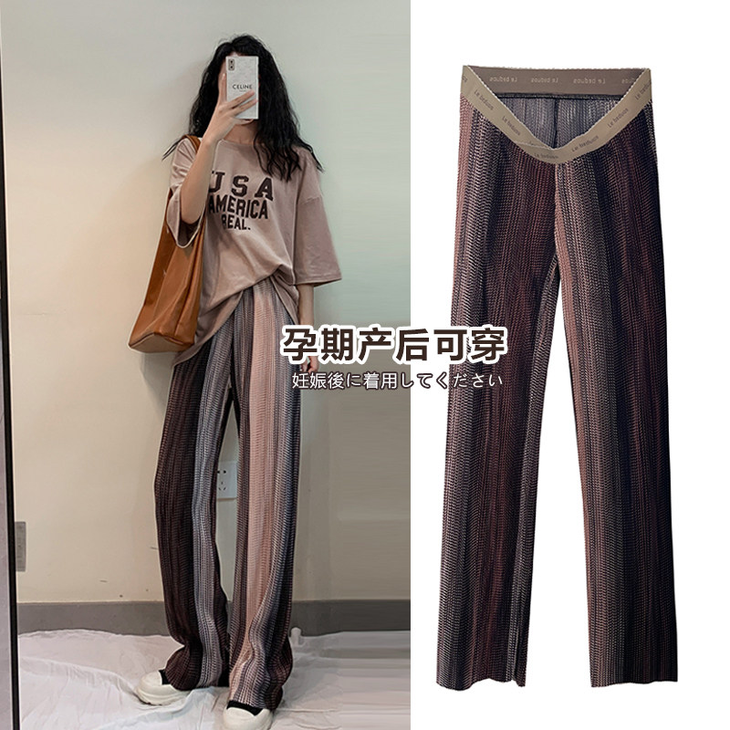 低腰孕妇阔腿裤子春秋季外穿打底裤 布衣妈咪孕妇阔腿裤