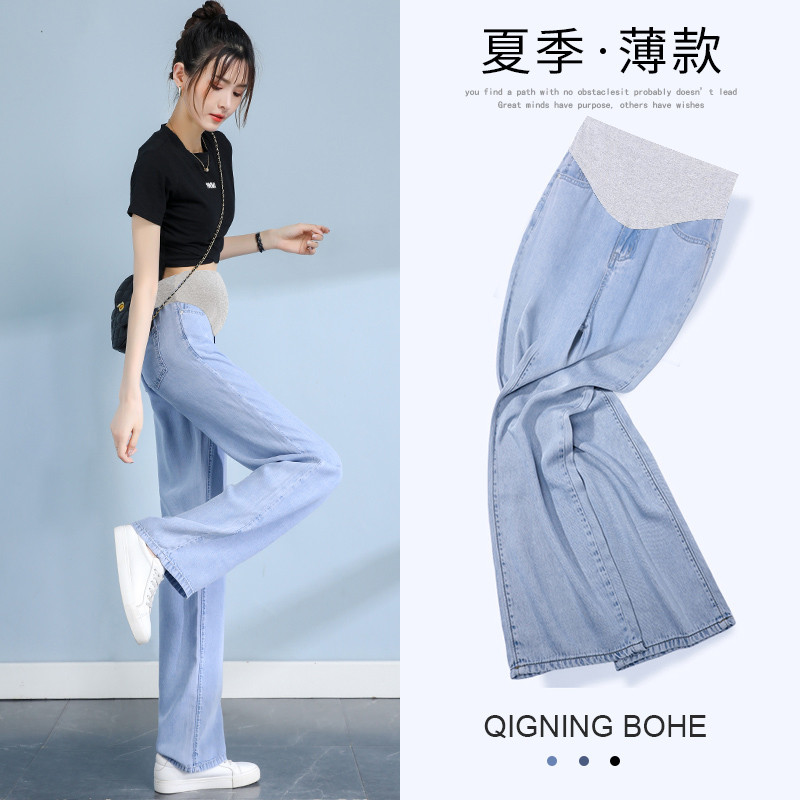  布衣妈咪孕妇阔腿裤