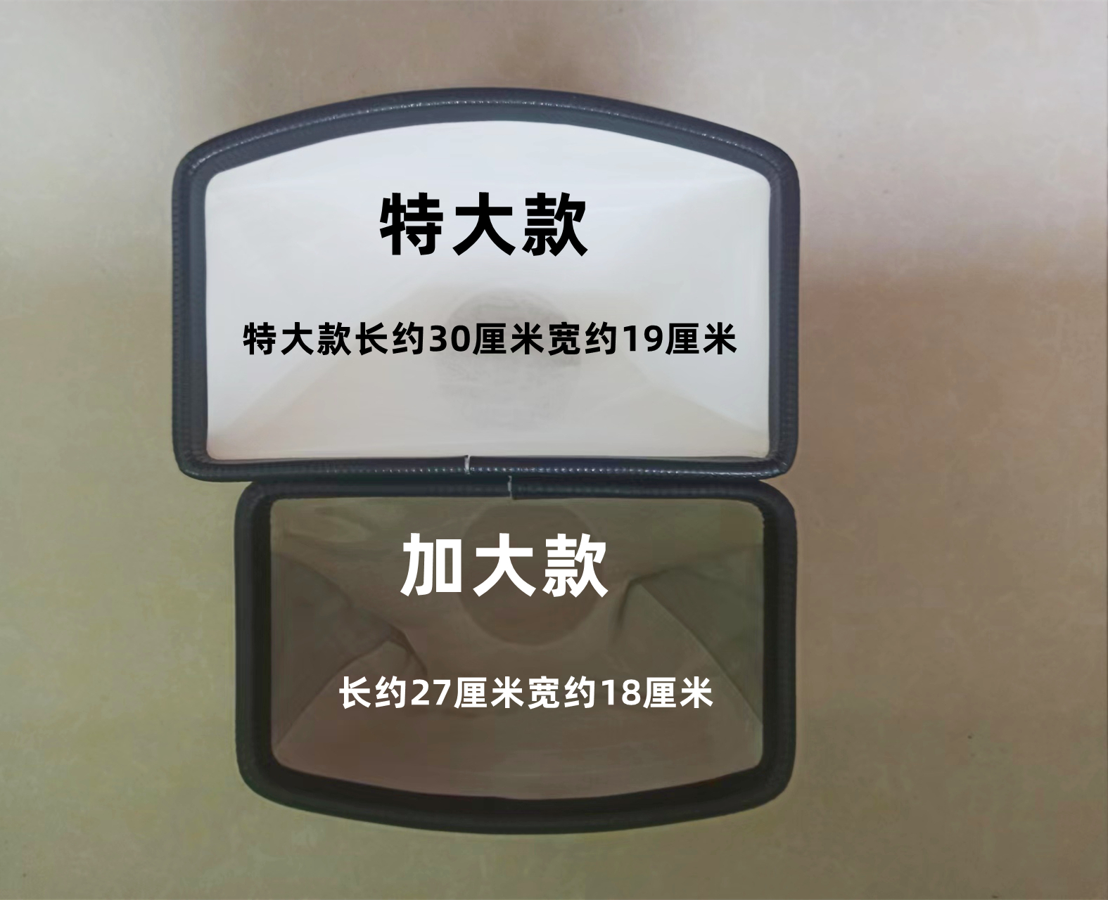 大疆T60T40T20PT30T50极飞P100加大特大加药漏斗免手扶不溅金属网 - 图0