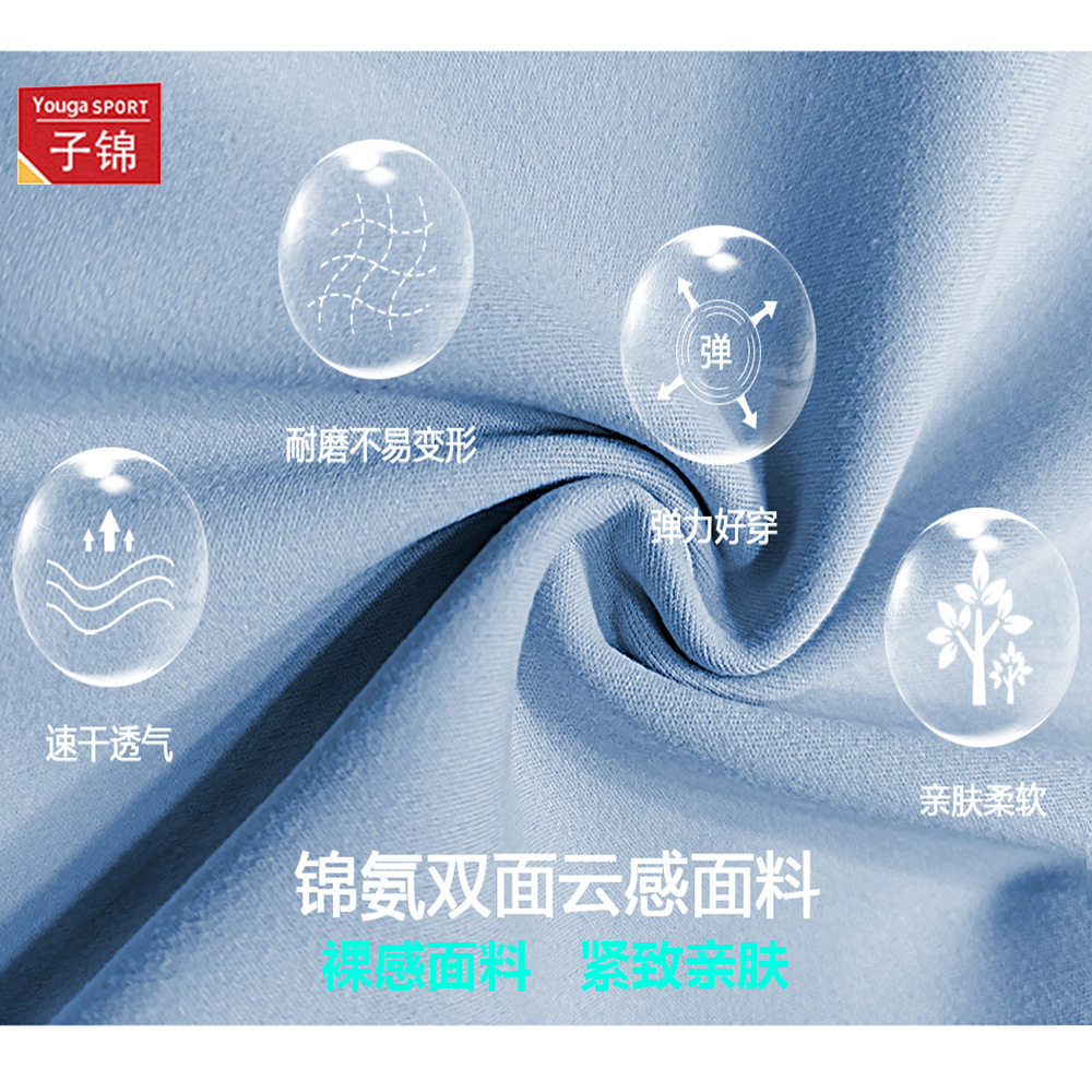 欧美裸感挂脖交叉美背瑜伽文胸紧身运动内衣跑步健身上衣WX8003,淘宝优惠券,粉丝福利购,淘宝优惠卷