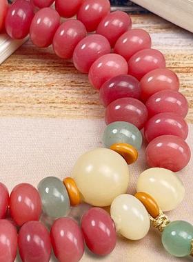 胭脂红菩提算盘珠玉柔双圈9*6mm