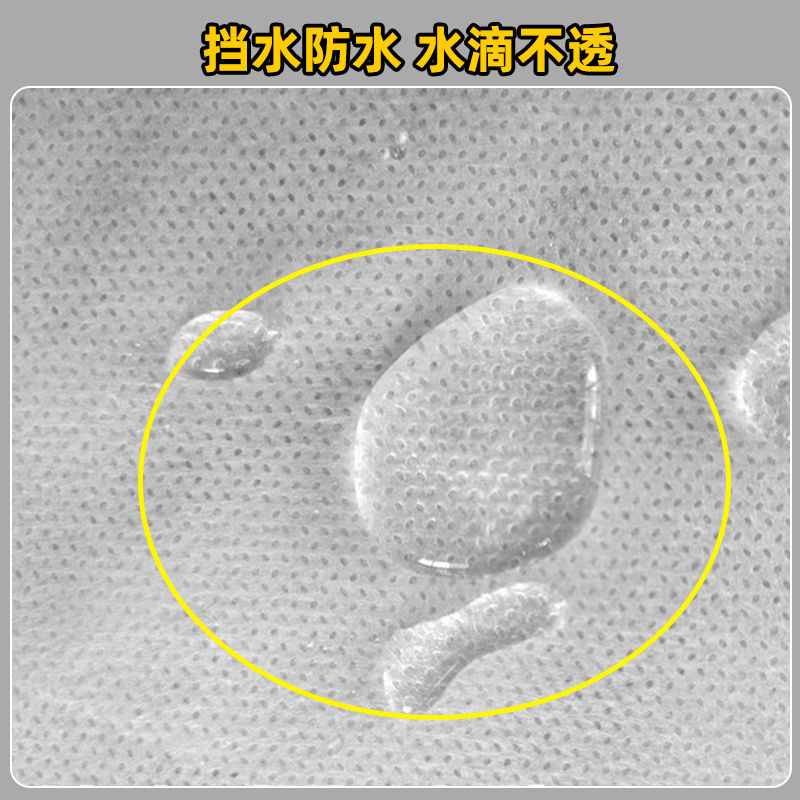 套头式围裙一次性餐饮专用大人吃饭火锅小龙虾烤肉成人无纺布围兜