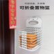 Takeaway shelf basket entrance door foldable storage basket without contact express delivery door rack
