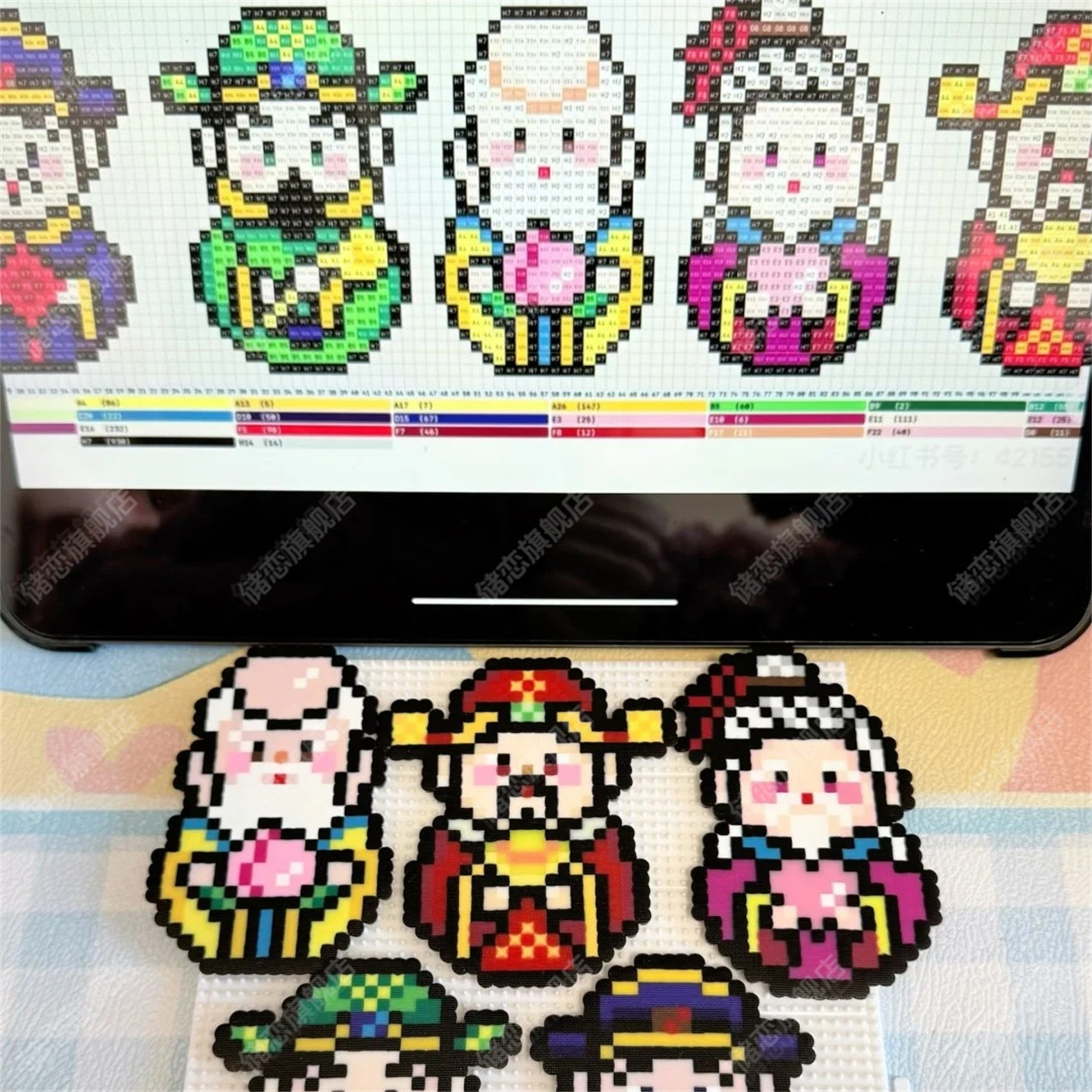 五福临门拼豆相框财神实木展示框手工摆件五路福禄寿喜财拼豆相框,淘宝优惠券,粉丝福利购,淘宝优惠卷