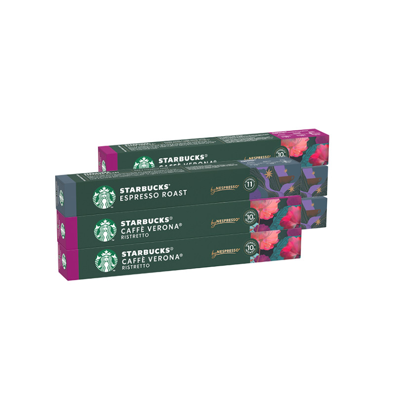 【百补】星巴克Nespress胶囊咖啡雀巢咖啡胶囊60颗浓缩装