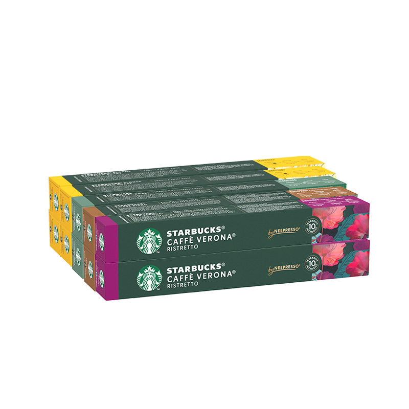 星巴克Nespresso胶囊咖啡10盒100粒