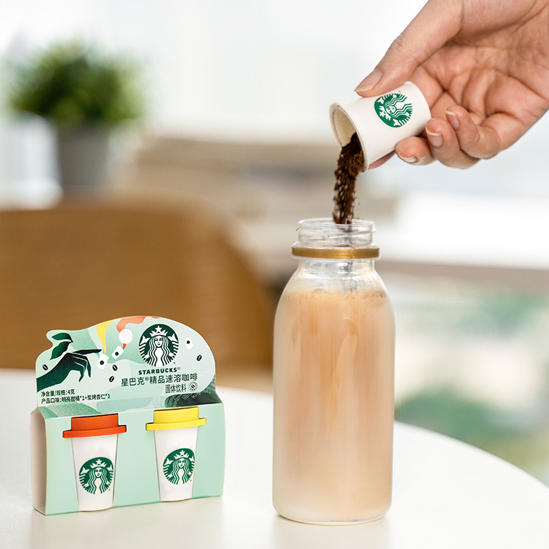 【天猫U先】星巴克家享咖啡随星杯精品速溶咖啡2颗装
