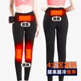 Утепленные удерживающие тепло штаны подходит для мужчин и женщин