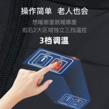 Бархатный жилет с пухом подходит для мужчин и женщин, зимняя удерживающая тепло куртка