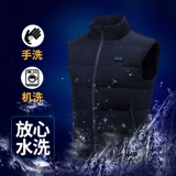 Интеллектуальная вертикальная силовая нагревательная жилетка Электрический жилет Тепловой жилет холодный анти -плавный и теплый USB -зарядка электрическая нагревательная одежда