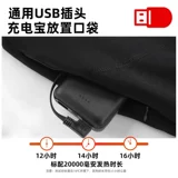 Утепленные удерживающие тепло штаны подходит для мужчин и женщин