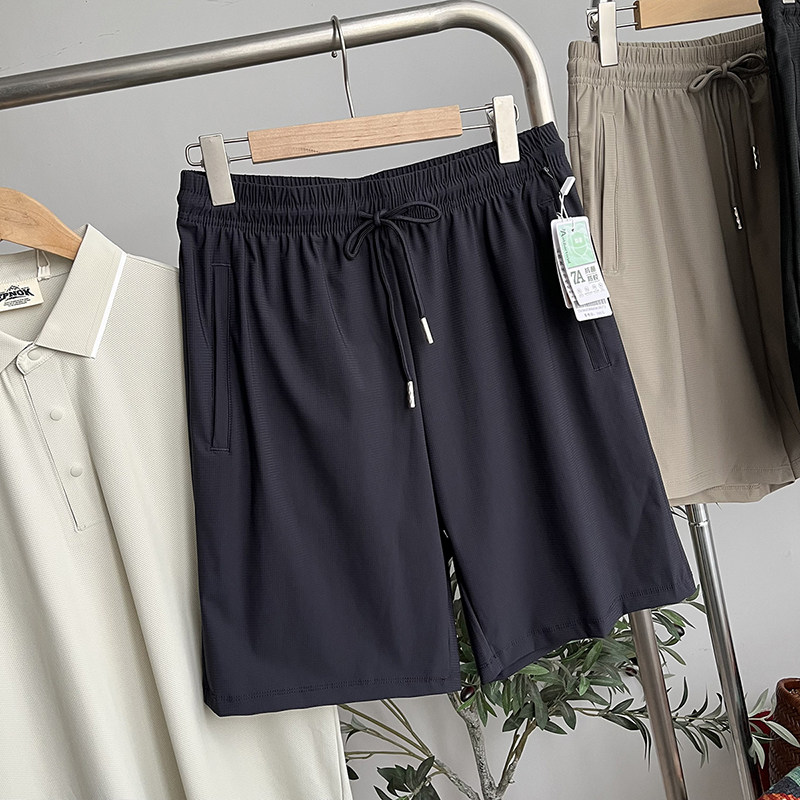 透气肌理感网格 夏季男士速干四面弹冰丝运动短裤五分裤,淘宝优惠券,粉丝福利购,淘宝优惠卷