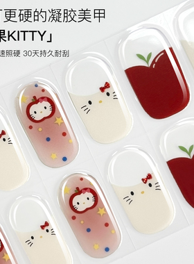 潮流精品，品质保证！