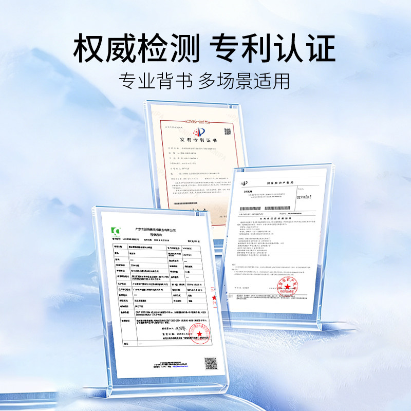 敷益清敷益清玻尿酸喷雾深层补水细腻保湿湿敷护肤化妆水