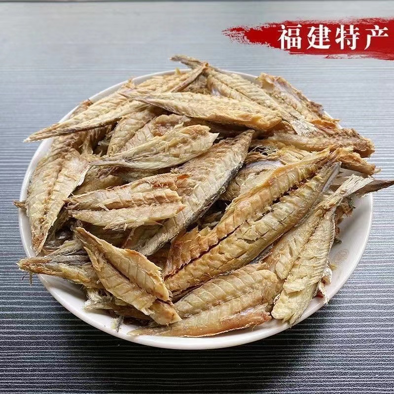 福建特产巴浪鱼干5斤新鲜咸鱼干熟鱼小鱼干海鱼海鲜干货1斤_虎窝淘
