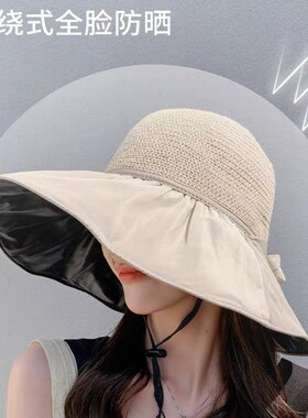 大头围渔夫帽65cm夏季女帽子特大号大码60遮阳防草帽紫外线防晒帽