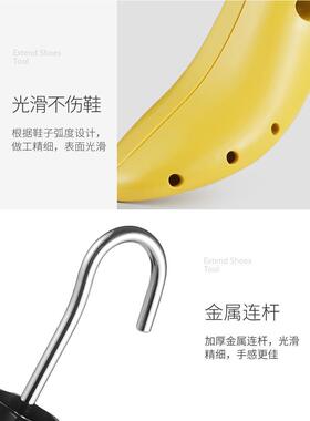 扩鞋器撑鞋器男女鞋撑子鞋楦小改大撑长宽高扩大通用挤脚专业神器