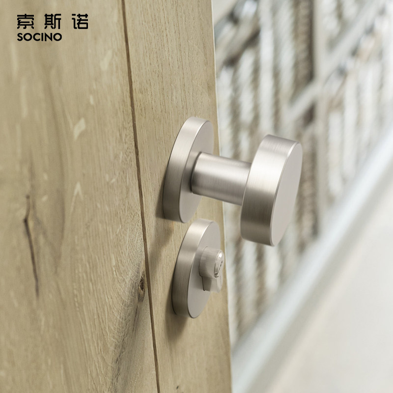 索斯诺门锁室内卧室静音房门锁北欧现代银色分体锁家用实木门把手,淘宝优惠券,粉丝福利购,淘宝优惠卷