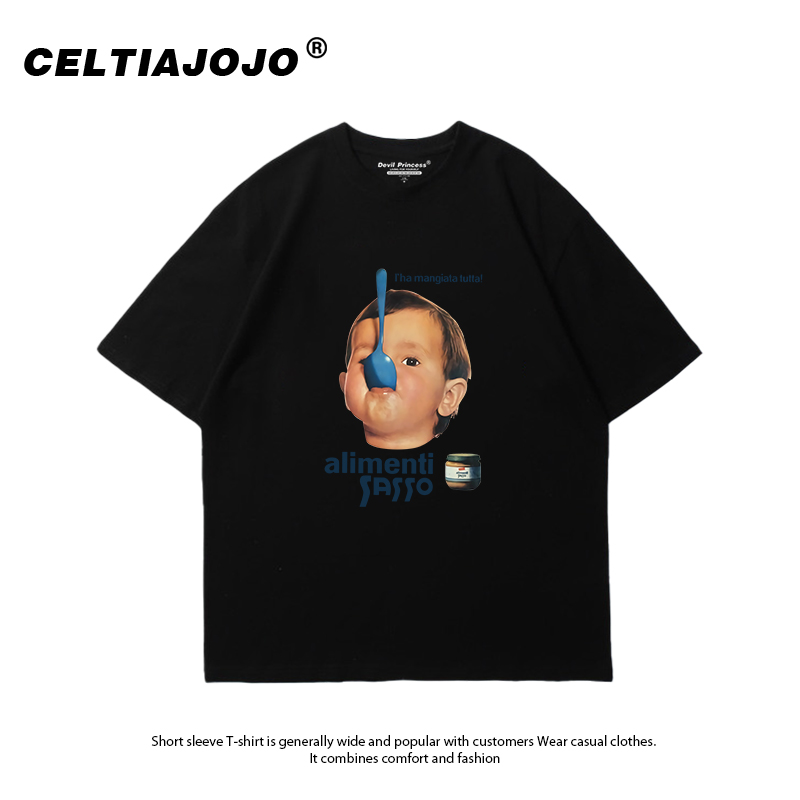 美式复古人像印花vintage宽松大码杏色短袖T恤chic小众设计感上衣 - 图3