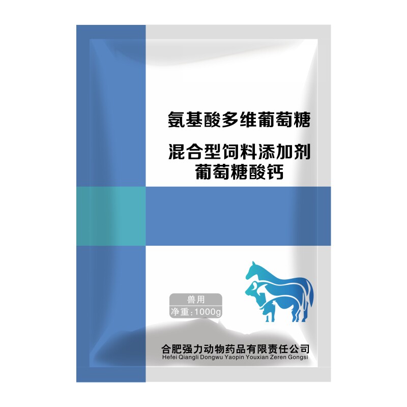 图5