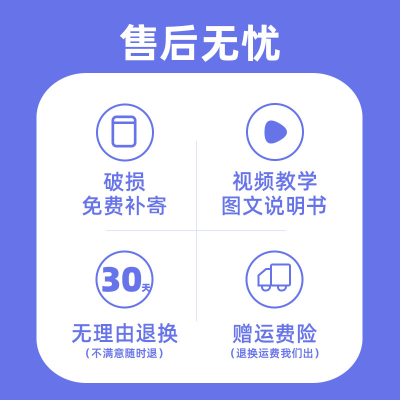 科学实验套装小学生科技发明玩具 尤迦南科学实验